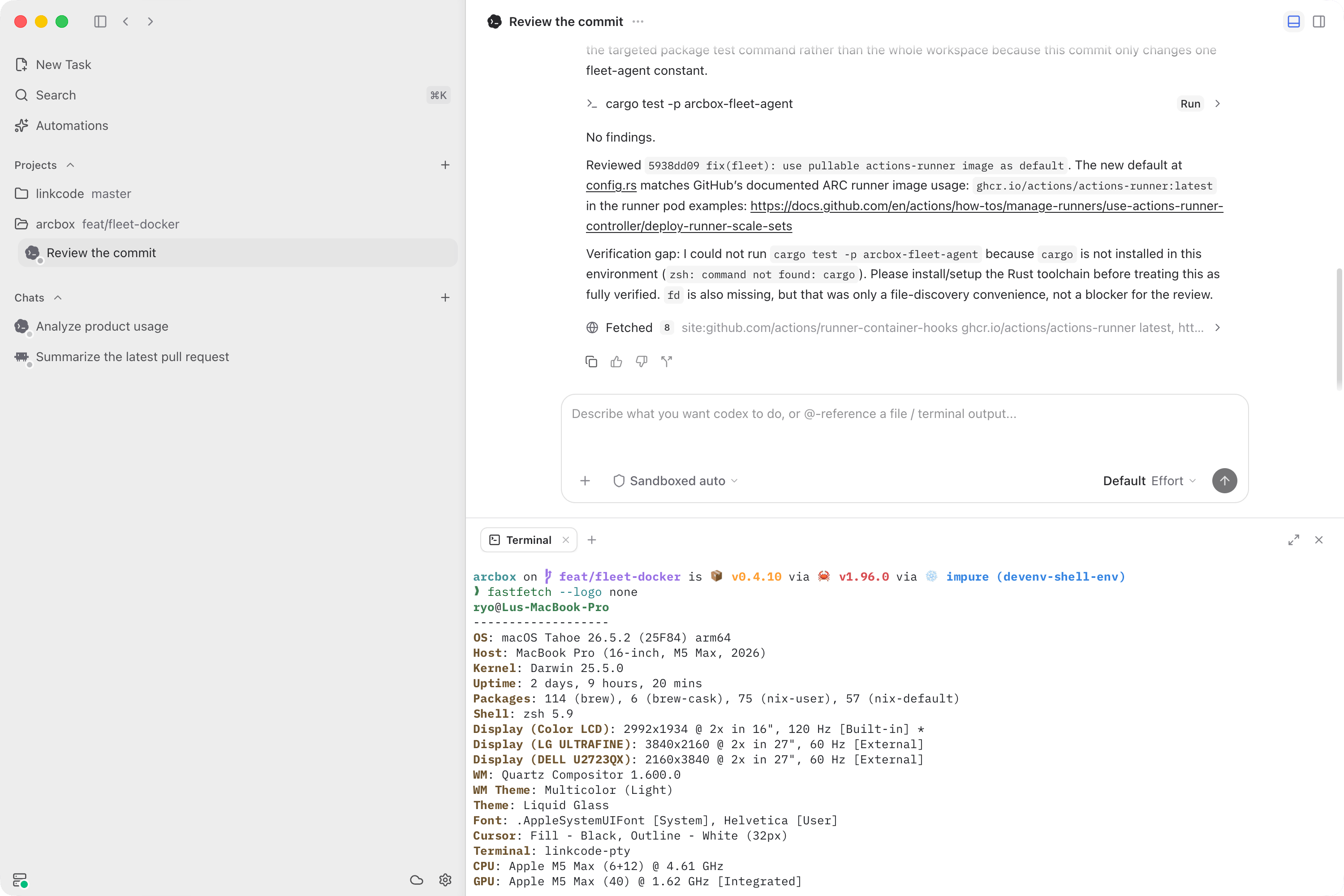 The Terminal section: an interactive shell tab next to an attached tab following a dev server's live output